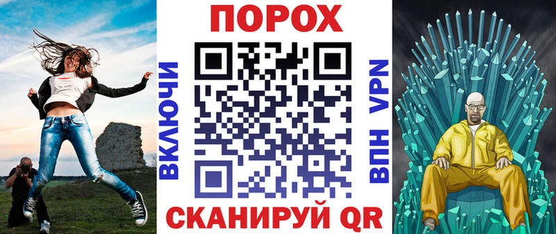 как найти закладки  Павловский Посад  Амфетамин Розовый 
