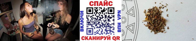 хочу наркоту  Павловский Посад  Бутират оксибутират 