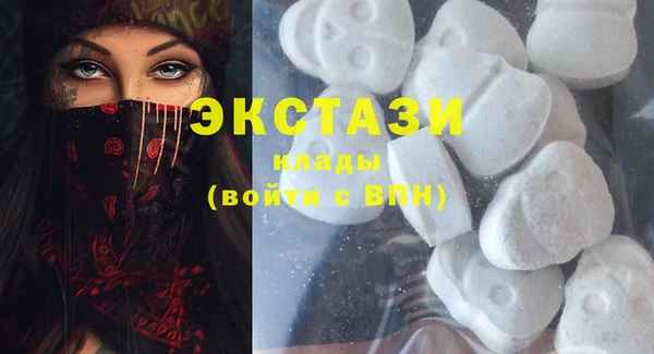 шишки Алзамай