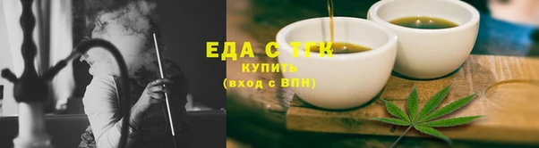 каннабис Алексин