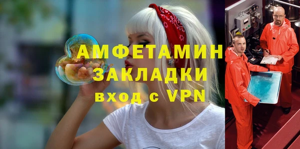 Альфа ПВП Алексеевка