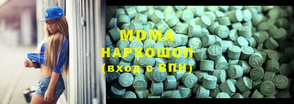 Альфа ПВП Алексеевка