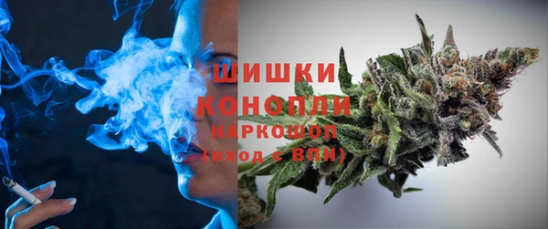 эйфоретик Абинск