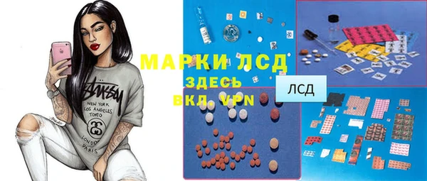 Альфа ПВП Алексеевка