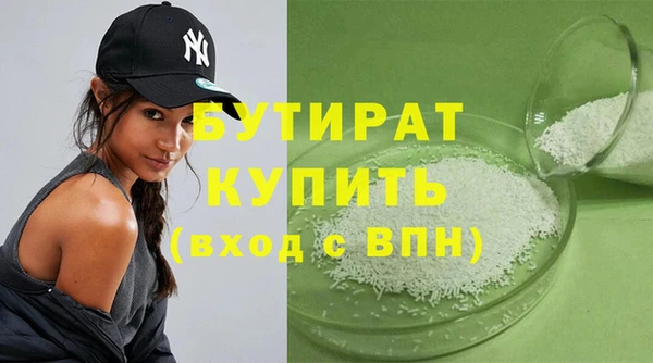 Альфа ПВП Алексеевка
