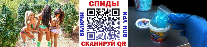 МЕТАМФЕТАМИН пудра  наркошоп  ОМГ ОМГ зеркало  Павловский Посад 