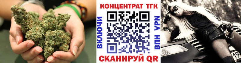 гидра как зайти  Павловский Посад  Дистиллят ТГК THC oil 